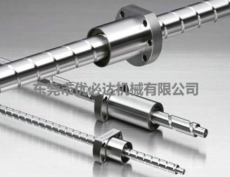 研磨絲桿批發(fā)一端固定，一端自由方式的安裝方式